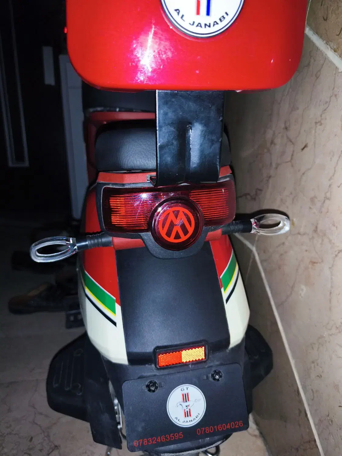 موتور برقی|دوچرخه، اسکیت، اسکوتر|هشتگرد, مدرس|دیوار