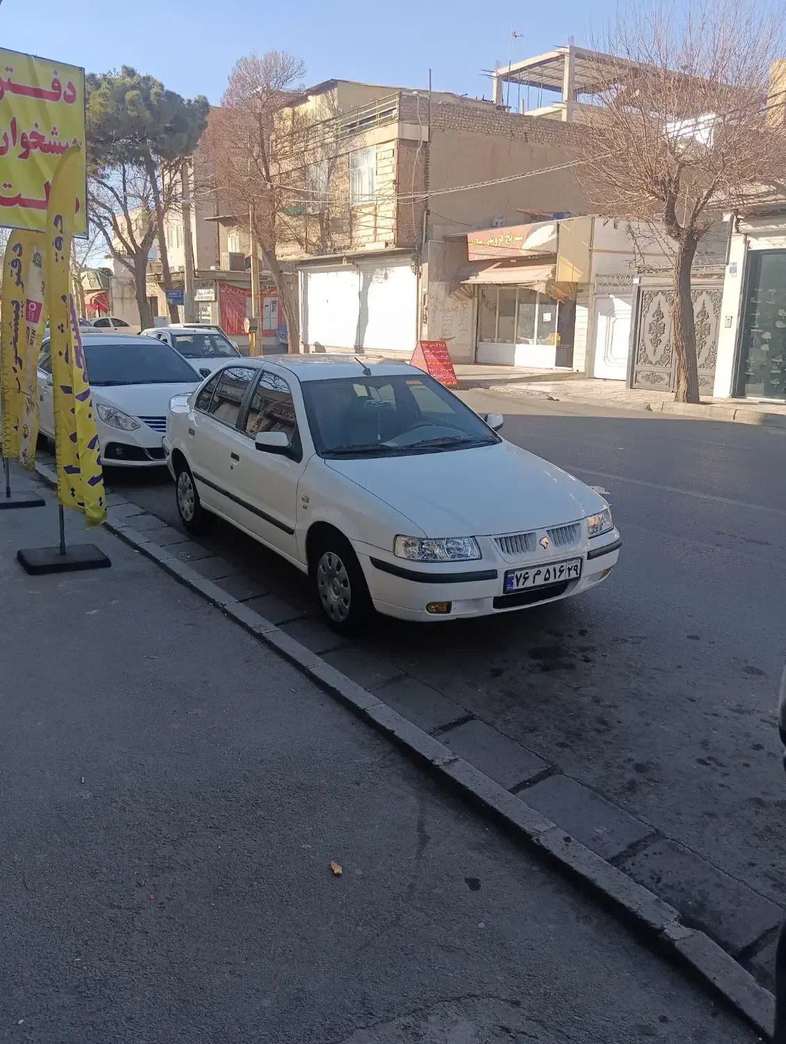 سمند۹۲ ef7 درحد|خودرو سواری و وانت|فردیس, ثابتی|دیوار