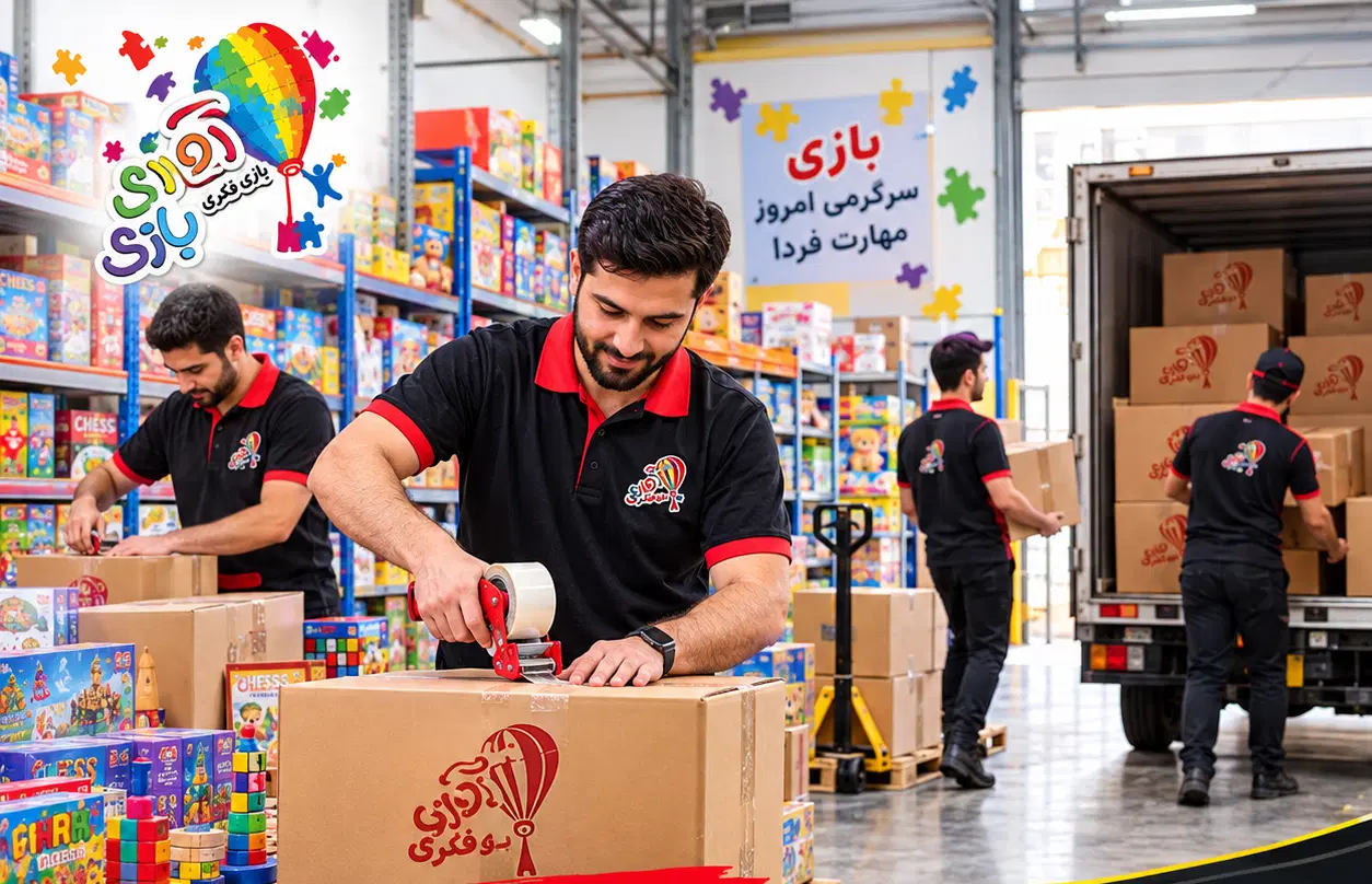 استخدام نیروی کار آقا در انبار اسباب بازی|استخدام خدمات فروشگاه و رستوران|تهران, صد دستگاه|دیوار