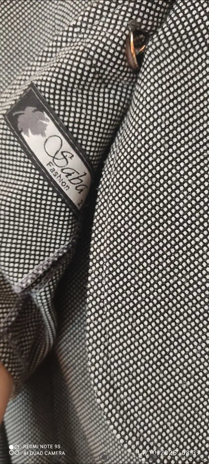 لباس|لباس|بیرجند, |دیوار