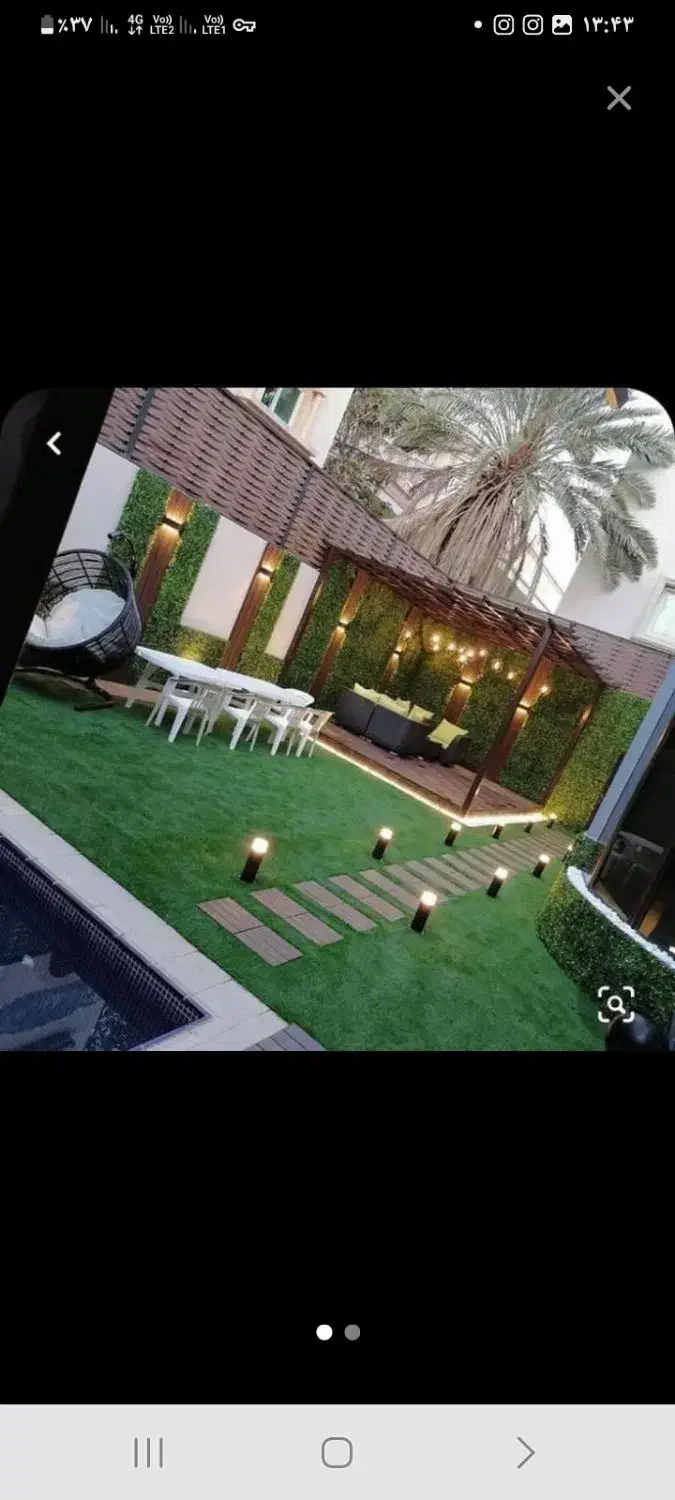 گرانول چمن ورزشی|تجهیزات ورزشی|رشت, حمیدیان|دیوار