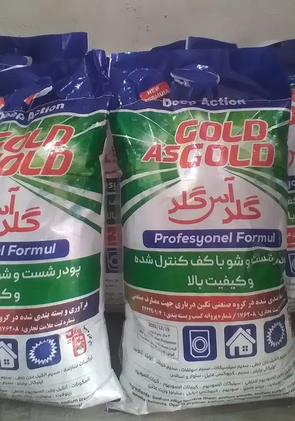 مایع لباسشویی با بهترین قیمت و بهترین کیفیت|مواد شوینده و دستمال کاغذی|دشتابی, |دیوار