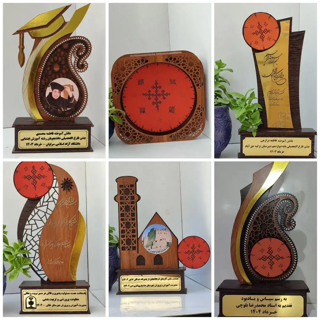 تندیس و قاب صنایع دستی|صنایع دستی و سایر لوازم تزئینی|سراوان, |دیوار