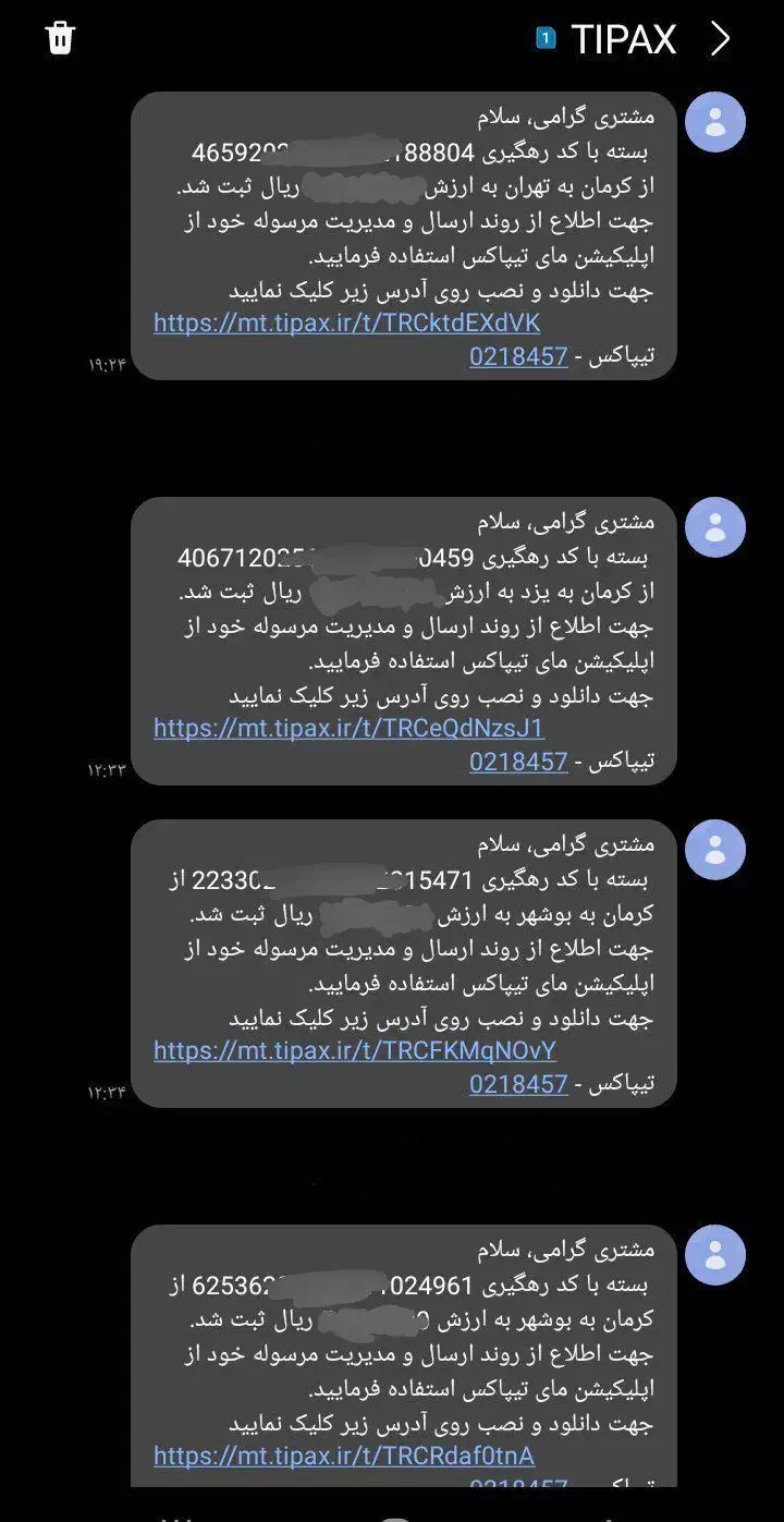 درمان دیابت تضمینی و تخصصی|خدمات آرایشگری و زیبایی|تالش, هشتپر|دیوار