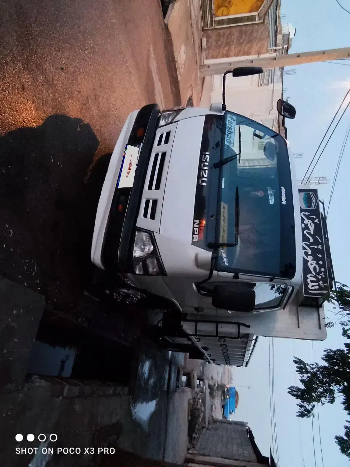 ایسوزو مدل 90|خودرو سنگین|شوشتر, |دیوار