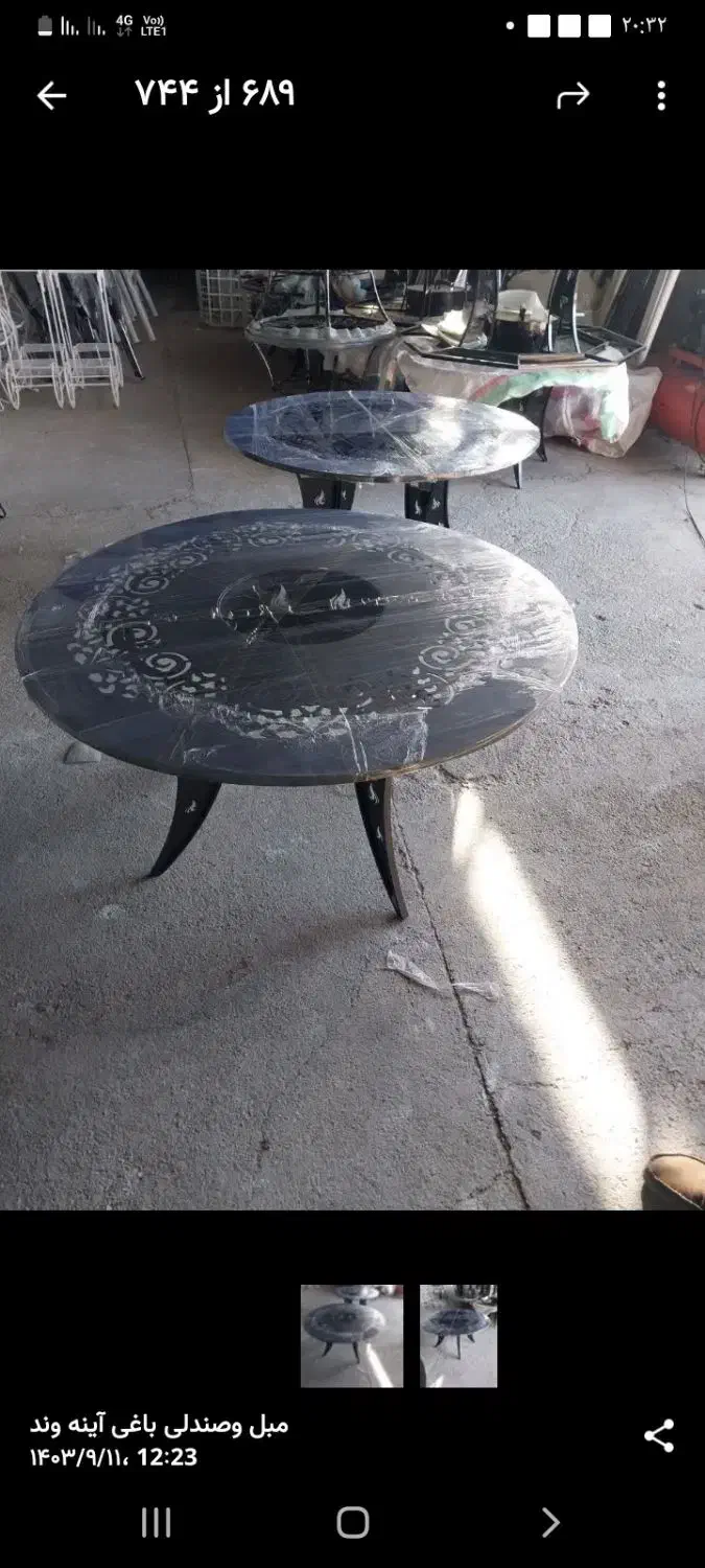 تاب ویلایی|اسباب‌‌بازی|نیشابور, فضل|دیوار