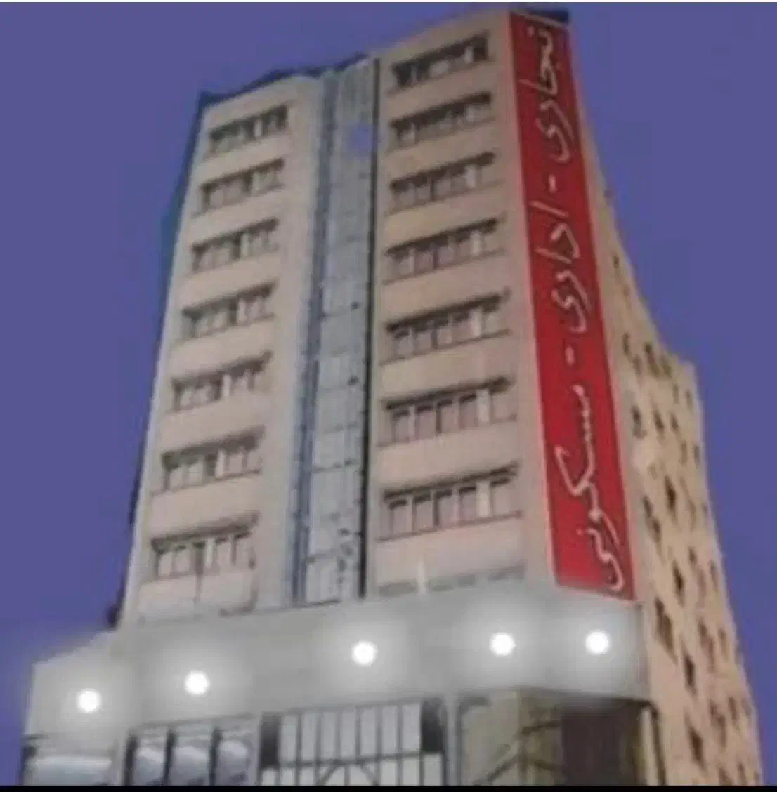 مغازه پاساژ مهستان بورس لوازم گازسوز و چاپ|اجارهٔ مغازه و غرفه|تهران, جمال‌زاده|دیوار