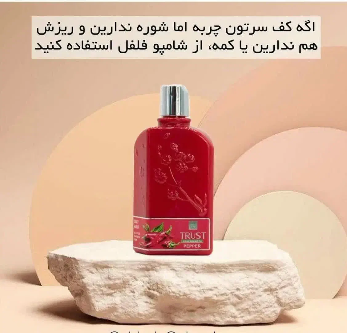 کار در منزل|استخدام بازاریابی و فروش|پیرانشهر, |دیوار