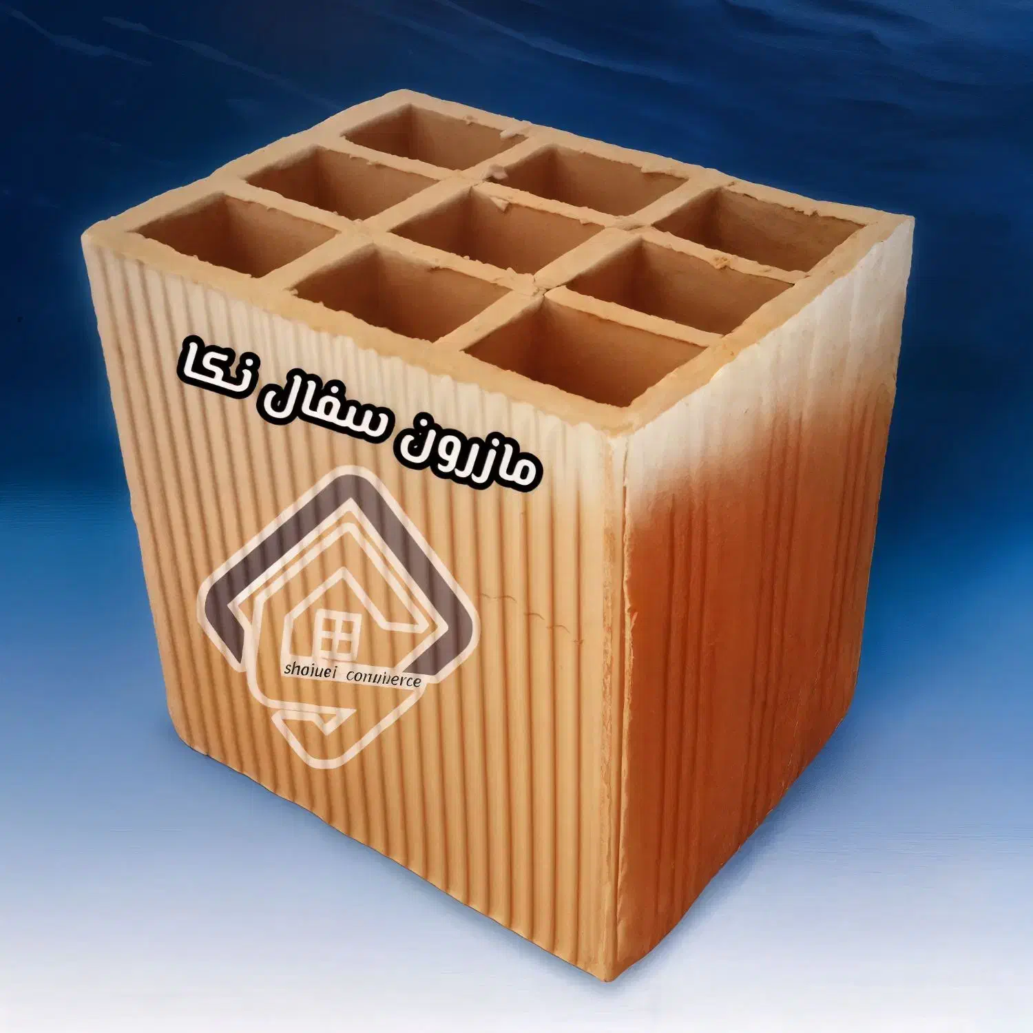 تولیدی آجرسفال در استان مازندران|عمده‌فروشی|نوشهر, |دیوار