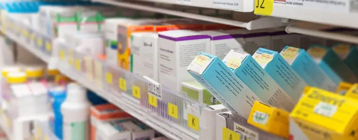 نسخه پیچ|استخدام درمانی، زیبایی، بهداشتی|رشت, حومه رشت|دیوار