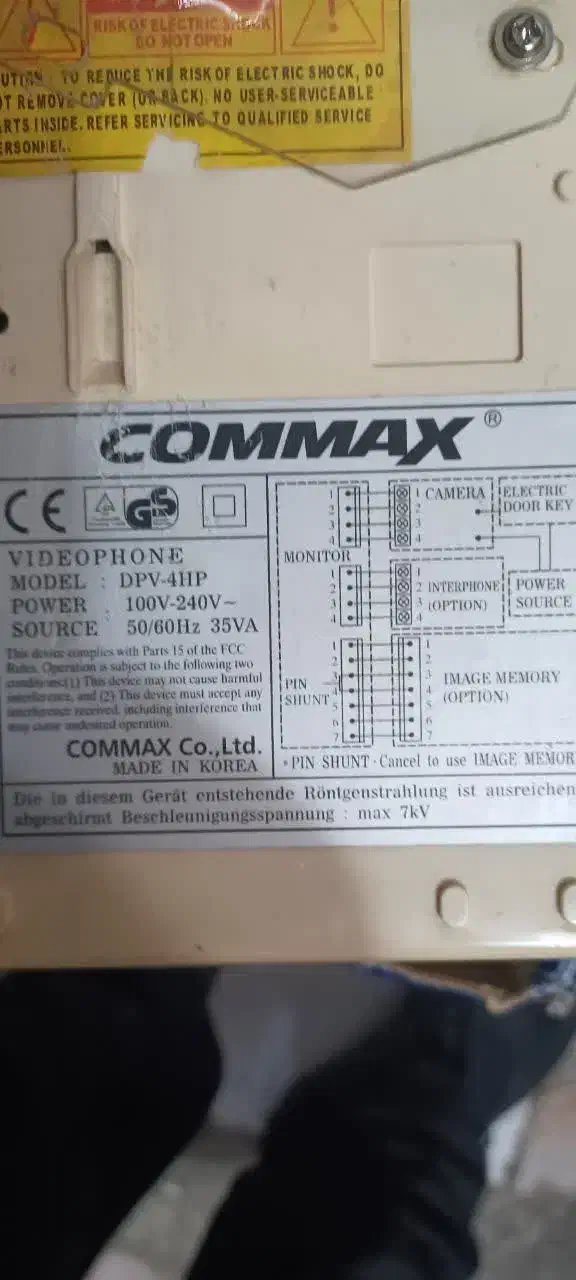 آیفون تصویری کماکس سالم|دوربین مداربسته|فردیس, فردیس|دیوار