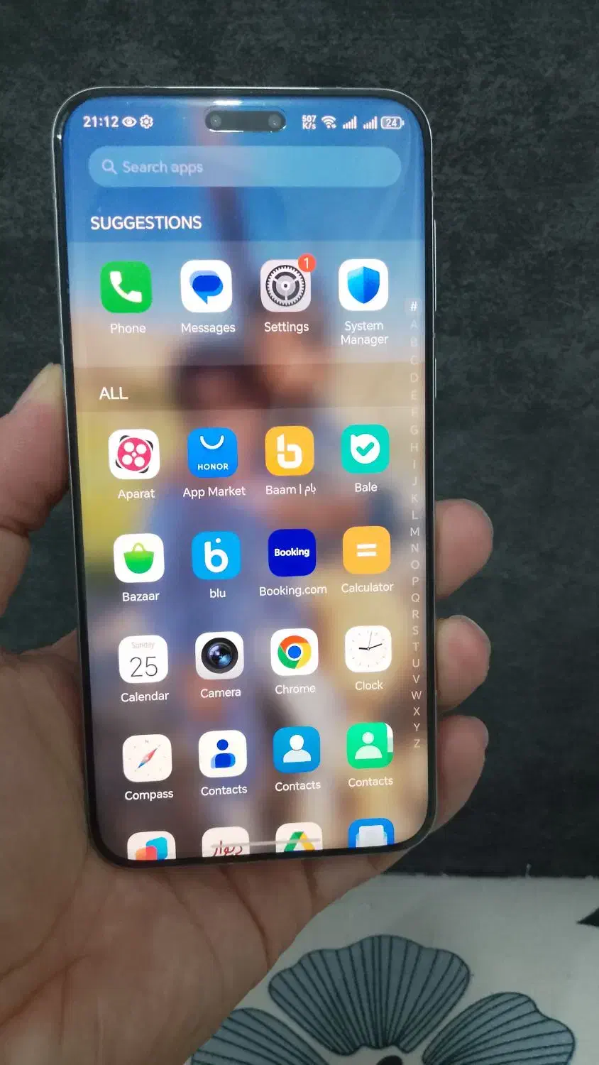 آنر مجیک ۷ پرو|موبایل|آق قلا, |دیوار