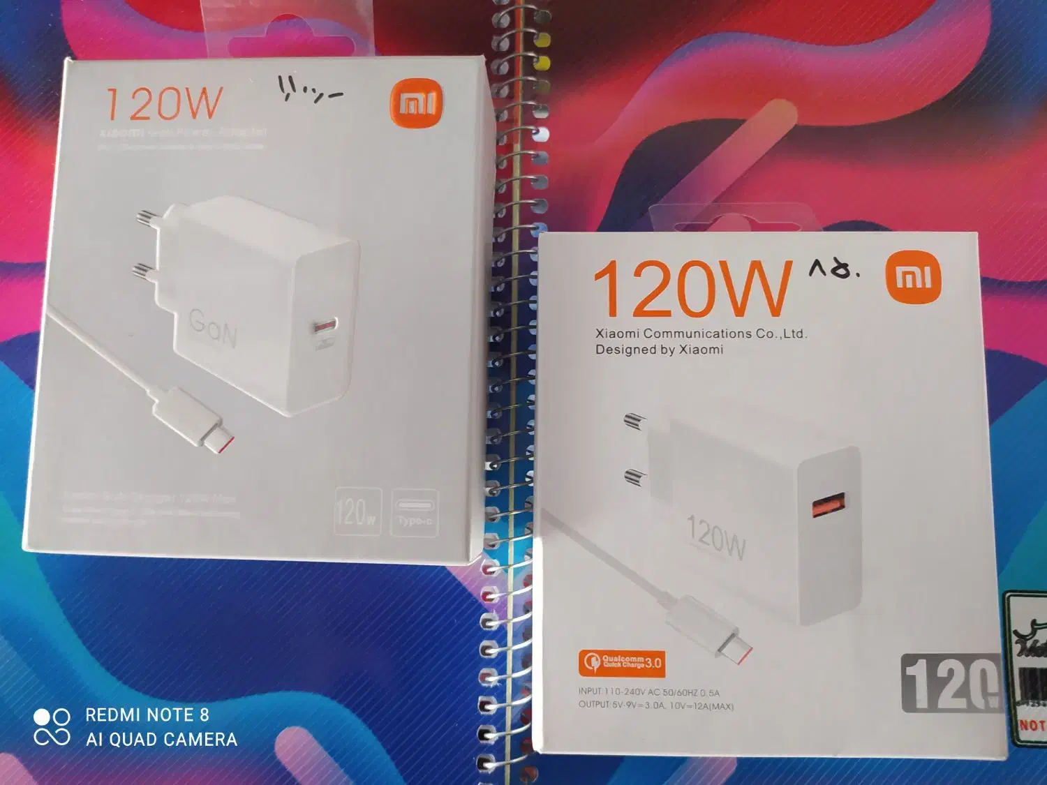 شارژر شیائومی گان ۱۲۰ وات روح الله|لوازم جانبی موبایل و تبلت|آزادشهر, |دیوار