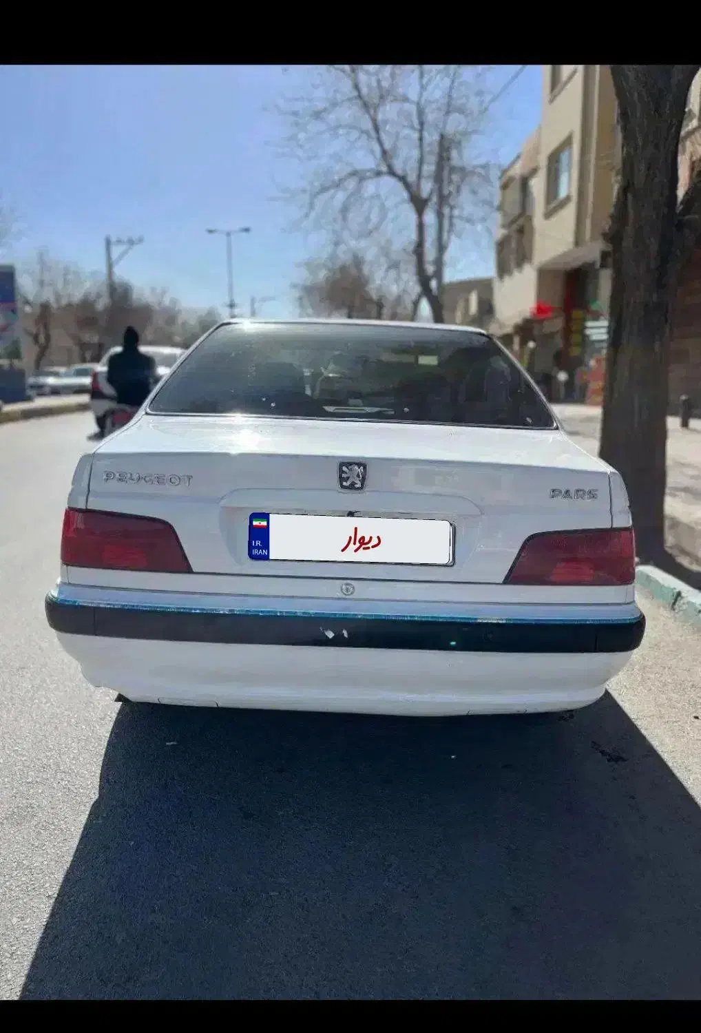 فروش پارس سال ۴۰۱|خودرو سواری و وانت|اصفهان, ملاصدرا|دیوار