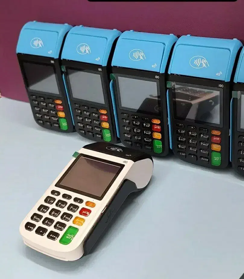 کارتخوان i90 4G وایفای دار کرمیان میدان آزادی|حراج|کرمانشاه, |دیوار