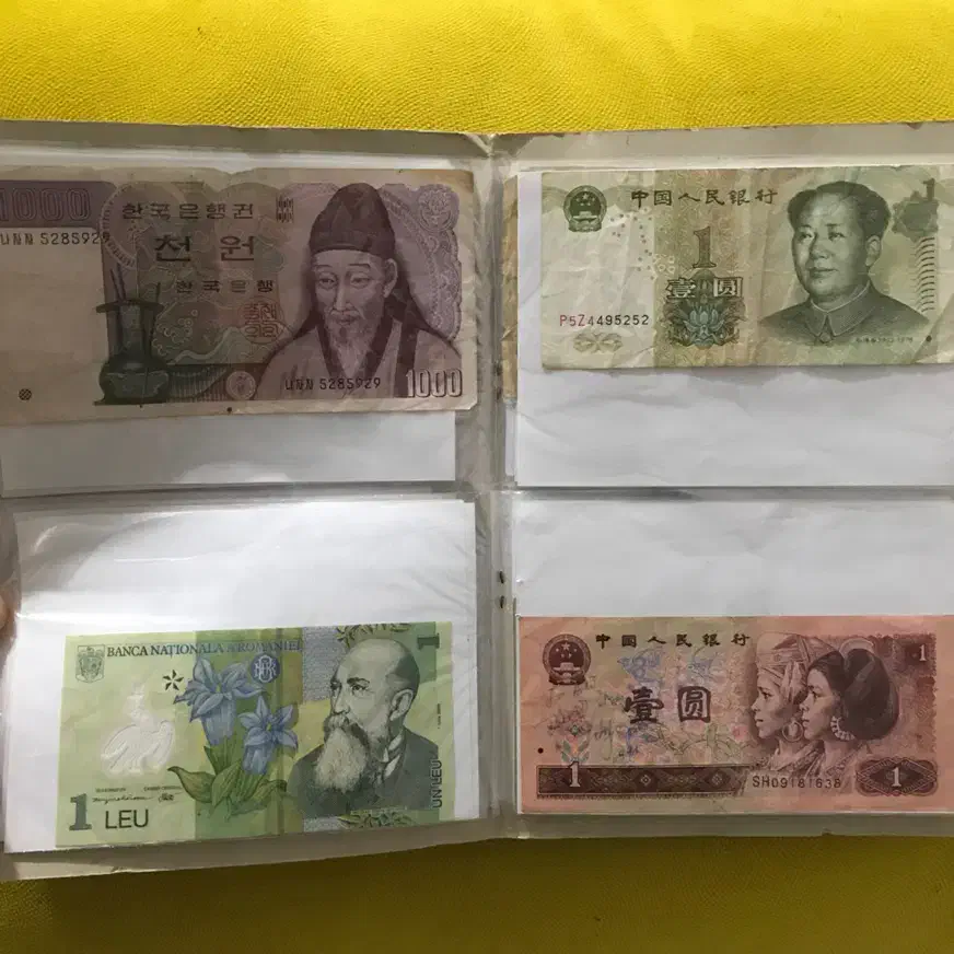 اسکناس های کلکسیونی|کلکسیون سکه، تمبر، اسکناس|رشت, رشتیان|دیوار