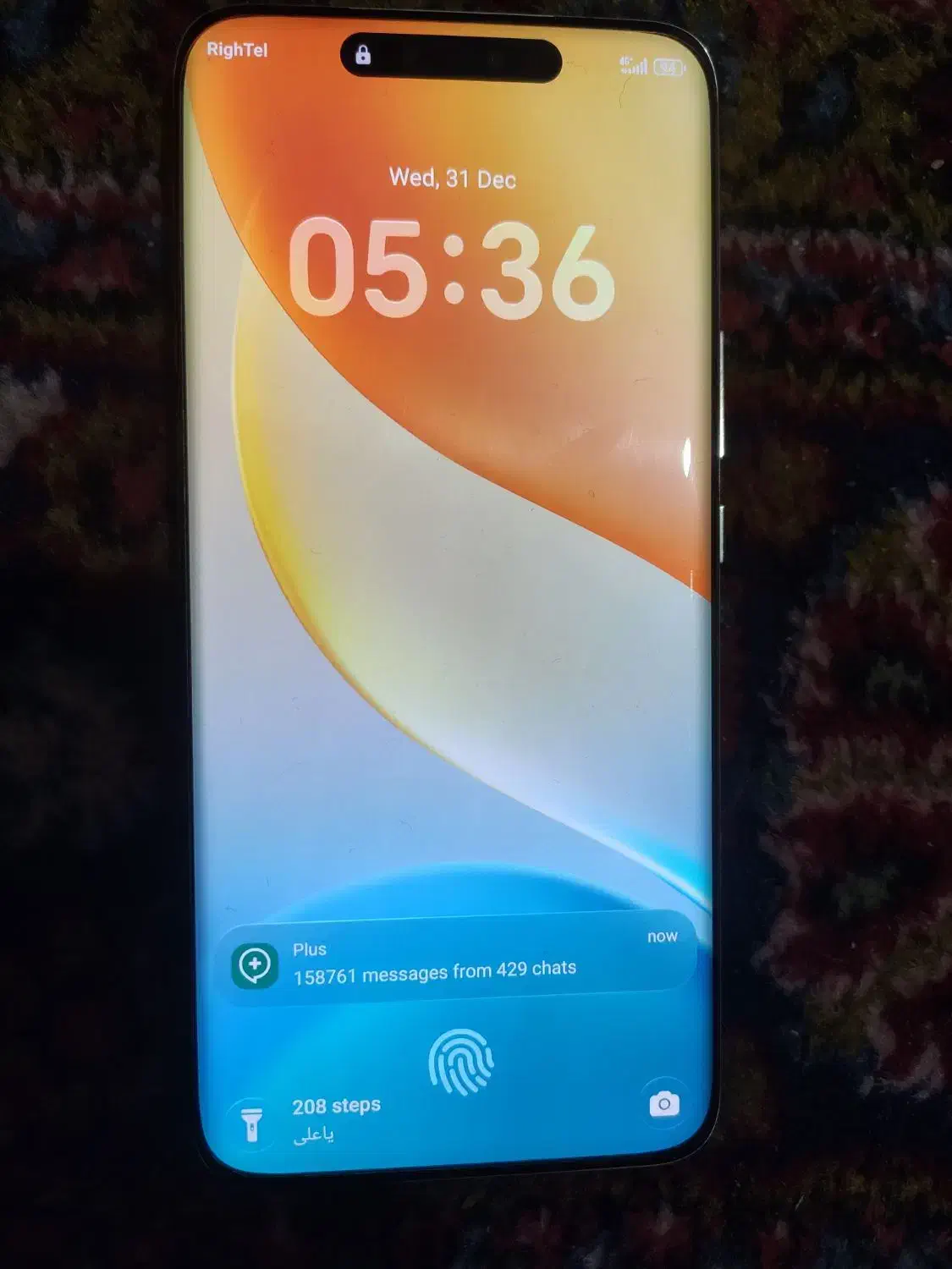 honor magic 6 pro|موبایل|تهران, نبی اکرم|دیوار