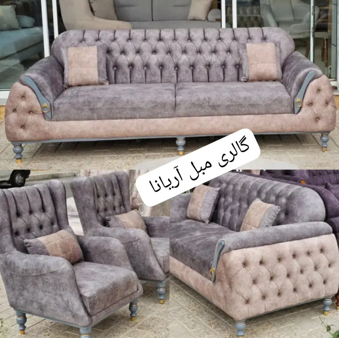 مبل چستر لمس دست|مبلمان خانگی و میز عسلی|فردیس, انبار نفت|دیوار
