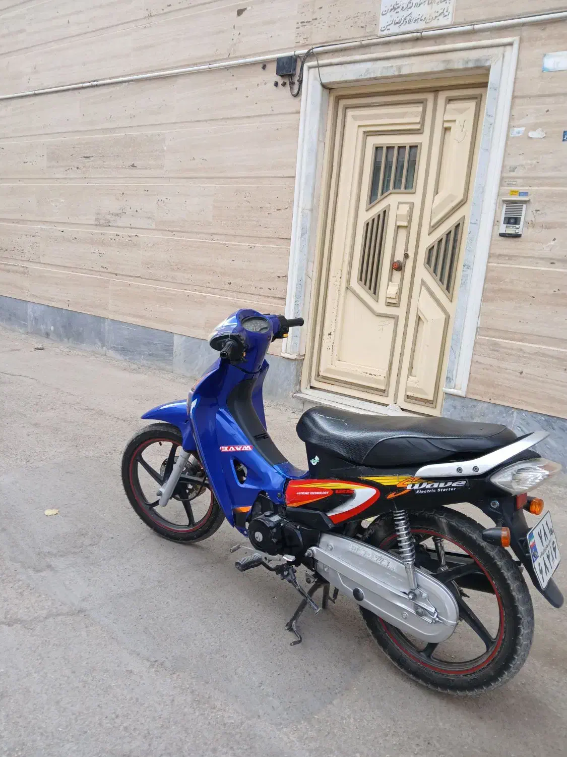 بیکلاج دلتا مدل ۹۵|موتورسیکلت|بجنورد, |دیوار