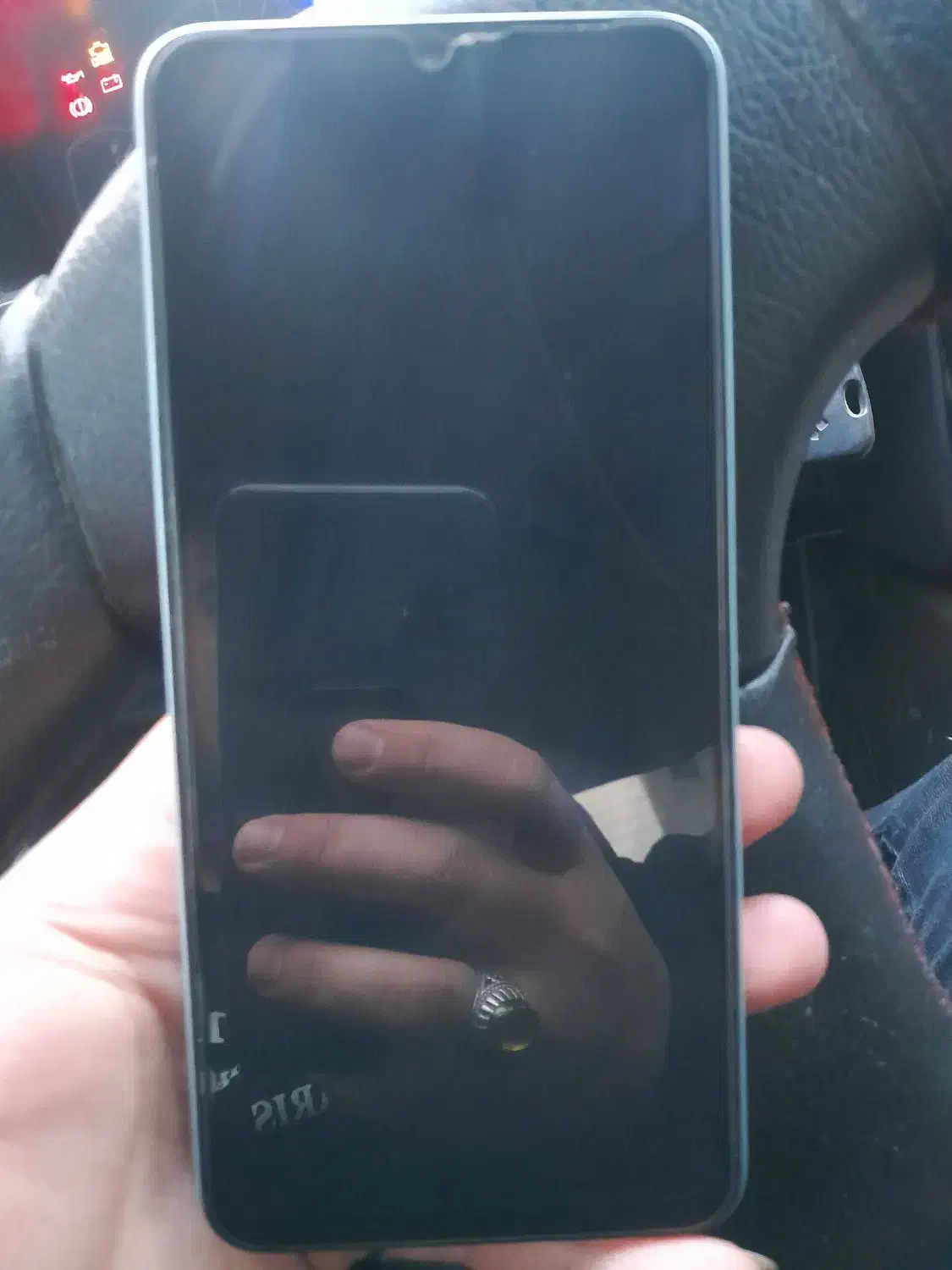 گوشی|موبایل|رضوانشهر, |دیوار