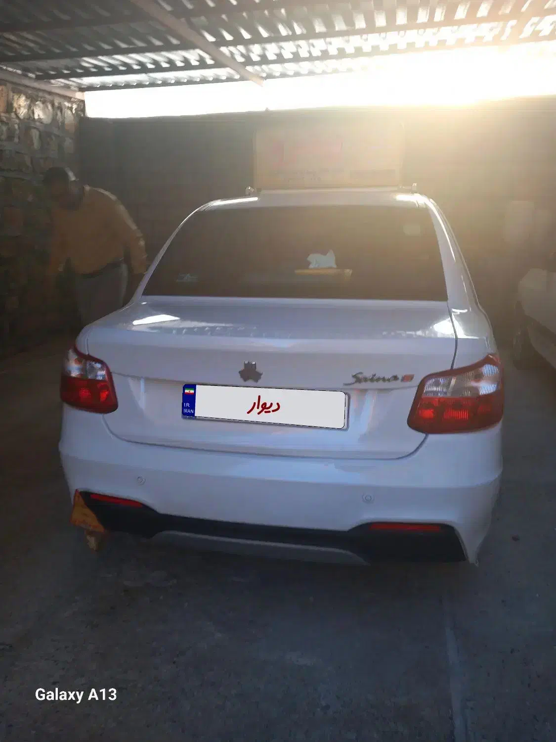 ساینا s1400 دندەای|خودرو سواری و وانت|سقز, |دیوار