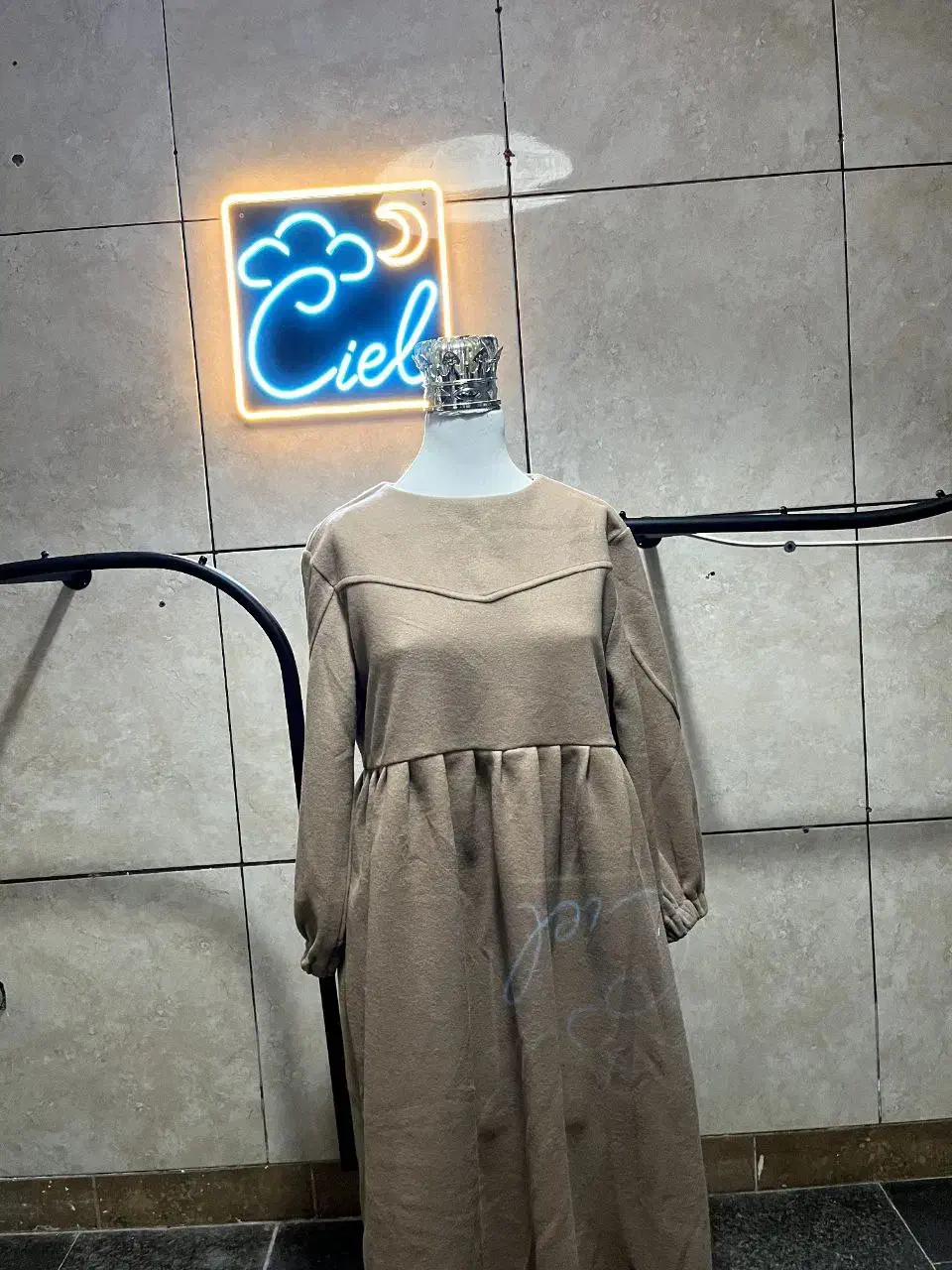 کفتان فوتر|لباس|آستانه اشرفیه, |دیوار