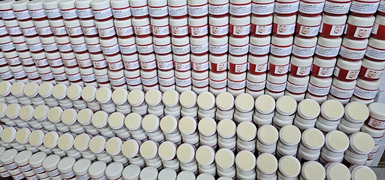 کرم سفید کنندهصورت (جادویی)۸ کاره|آرایشی، بهداشتی، درمانی|کنارک, |دیوار