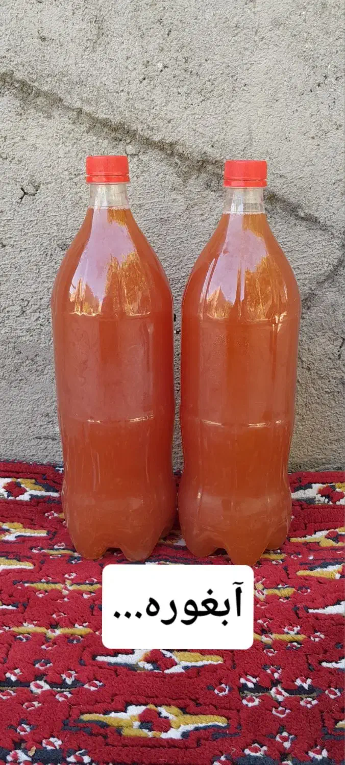 شیره آبغوره سرکه...|خوردنی و آشامیدنی|مشهد, میان ولایت|دیوار