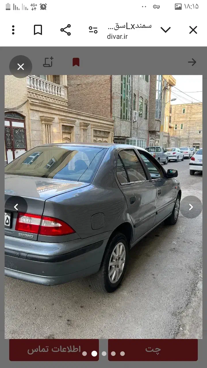 سمند ال ایکس سفارشی|خودرو سواری و وانت|میاندوآب, |دیوار