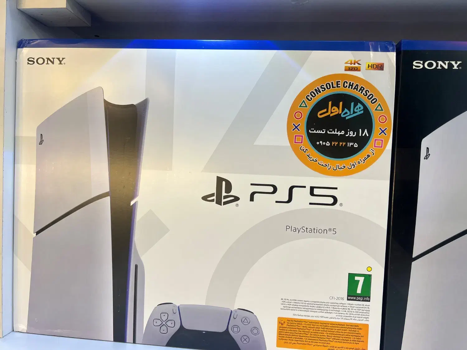 PlayStation 5 SONY|کنسول، بازی ویدئویی و آنلاین|تهران, فردوسی|دیوار