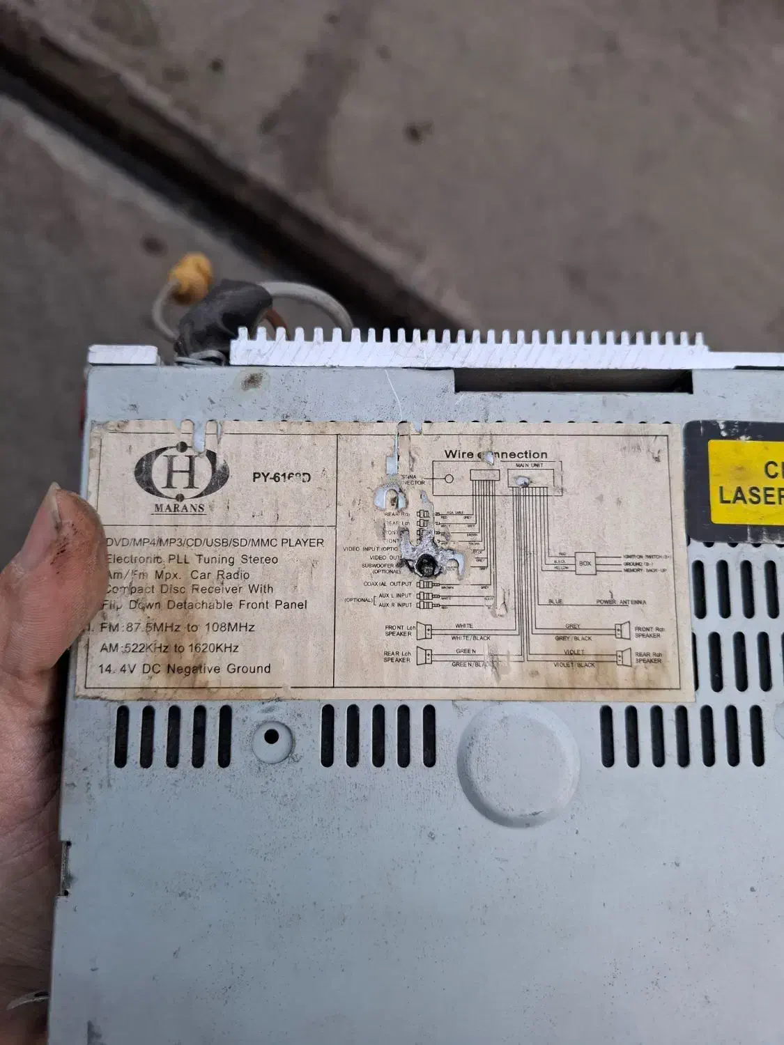 پخش. ضبط سالم|قطعات یدکی و لوازم جانبی|پاکدشت, پاکدشت (مامازند)|دیوار