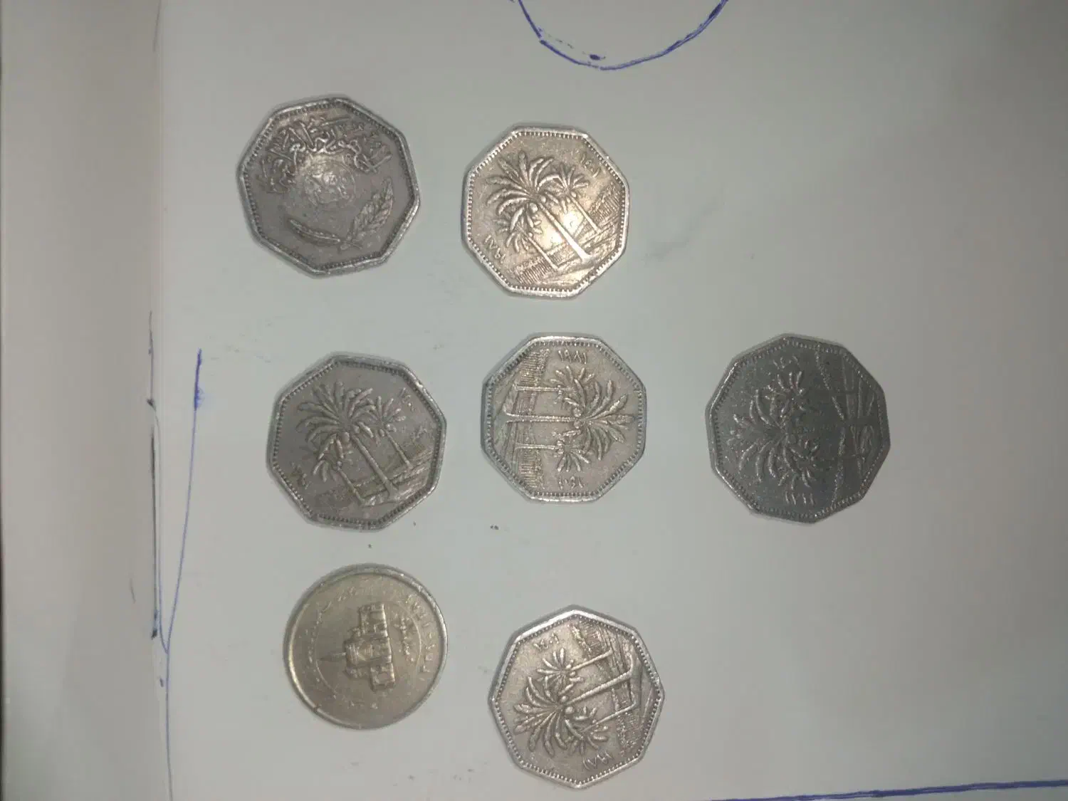 سکه عکس خرمای عراق|کلکسیون سکه، تمبر، اسکناس|مریوان, |دیوار