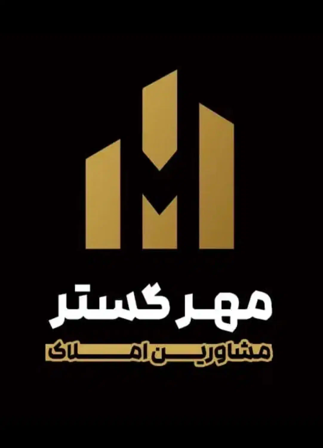 ۵ دهنه مغازه خیابان ابن سینا|اجارهٔ مغازه و غرفه|سیرجان, |دیوار