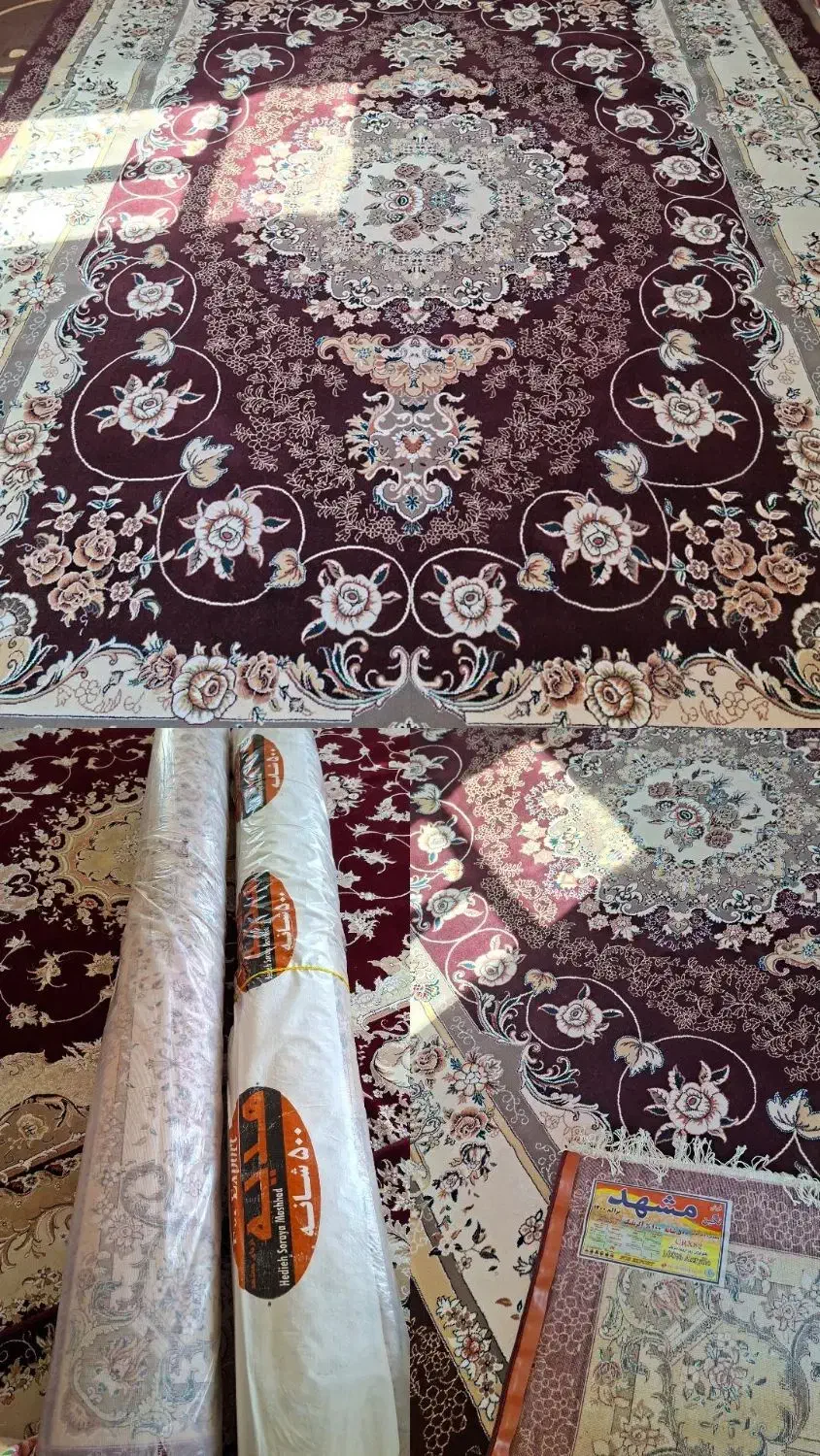 دوعددفرش ۱۲ متری|فرش|دینور, |دیوار