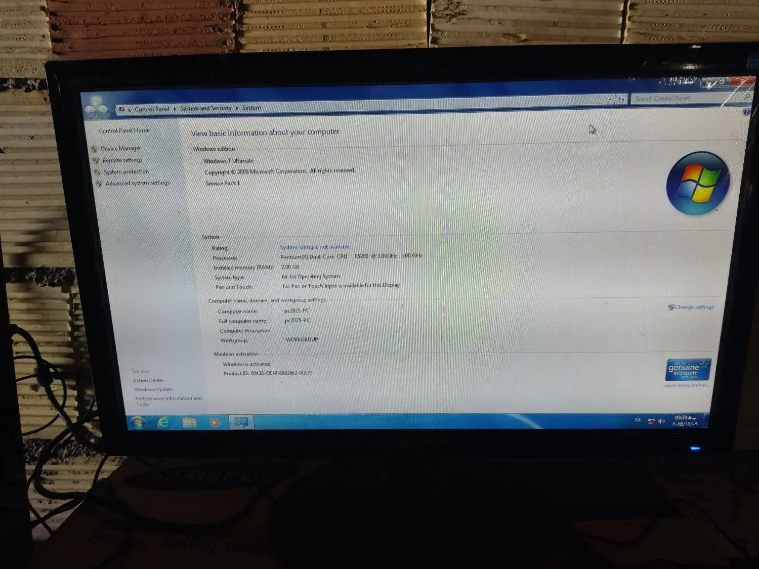 مانیتور سامسونگ ۱۹ اینچ|قطعات و لوازم جانبی رایانه|نهاوند, |دیوار