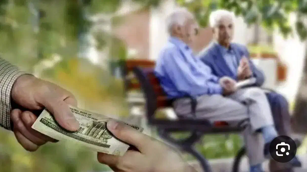 تامین سرمایه به بازنشستگان تامین اجتماعی|خدمات مالی، حسابداری، بیمه|کرج, اصفهانی‌ها|دیوار