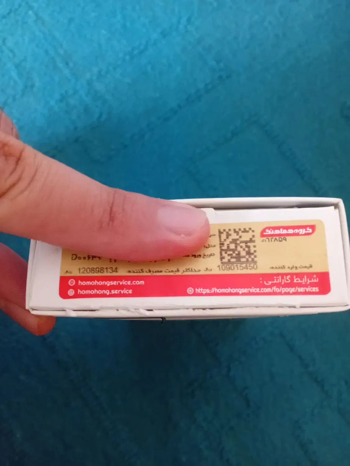 گوشی سامسونگ a06 128G Ram6|موبایل|تهران, کن|دیوار