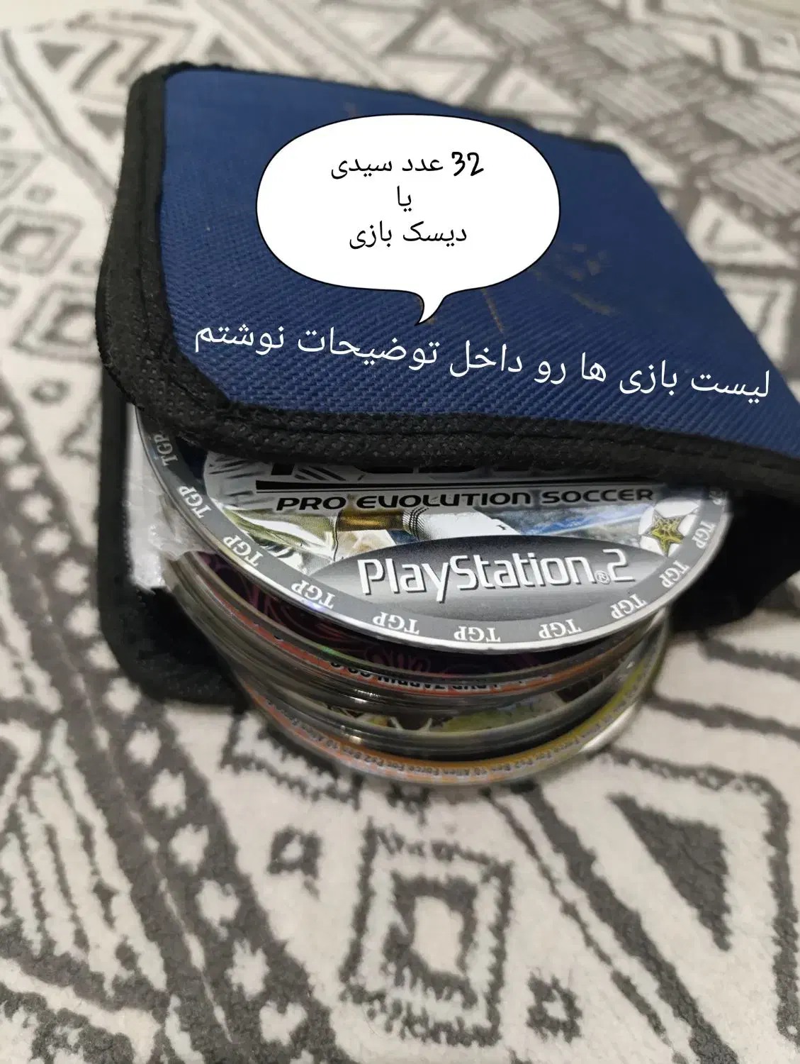 سونی۲ سه دسته و ۳۲ عدد سیدی یا دیسک بازی|کنسول، بازی ویدئویی و آنلاین|رشت, پیرسرا|دیوار