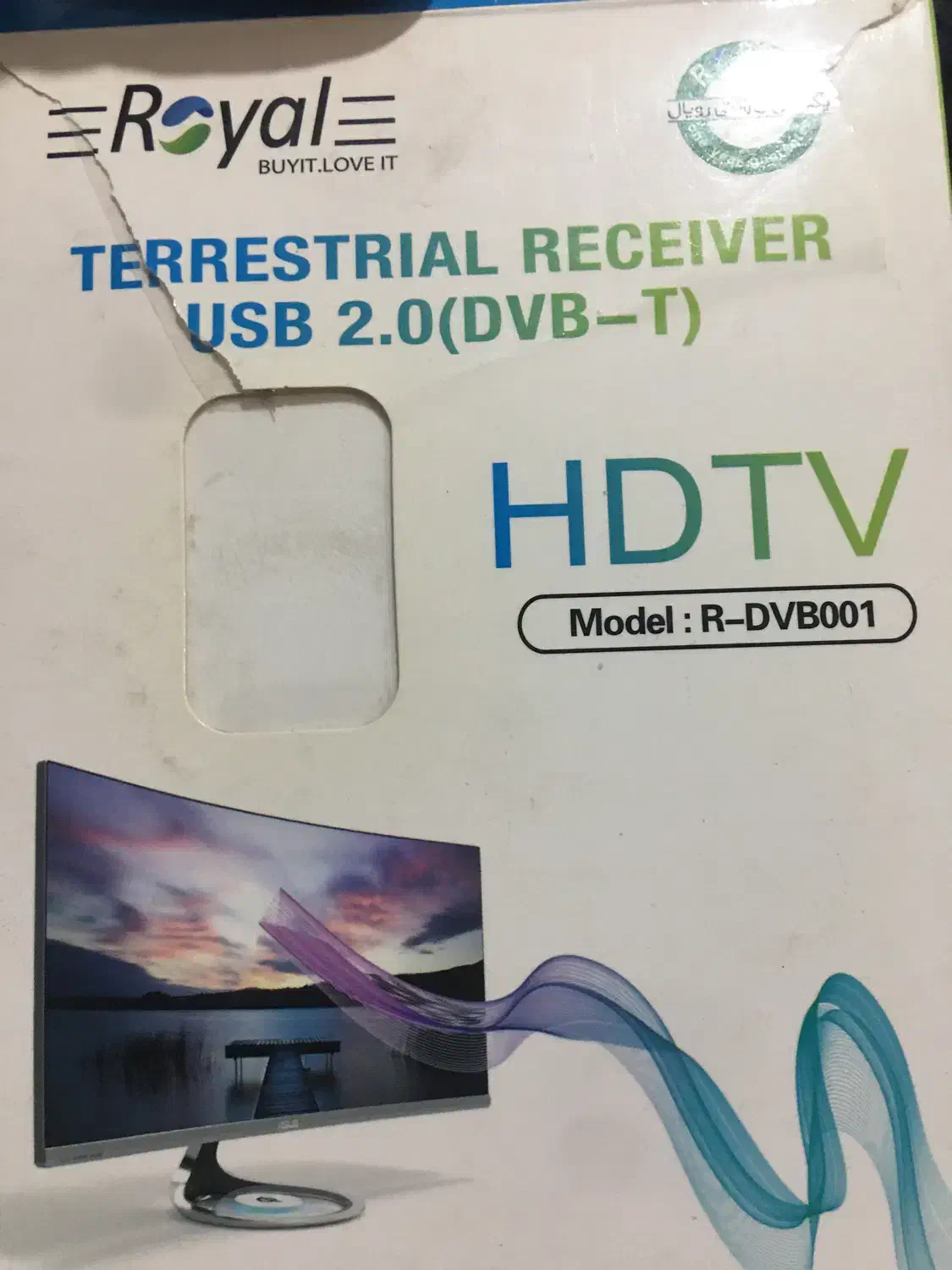 TV USB|لوازم جانبی موبایل و تبلت|میانه, |دیوار