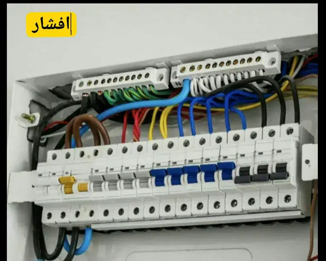 برقکاری حرفه ای نصب ایفون های صوتی تصویری|خدمات پیشه و مهارت|تویسرکان, |دیوار
