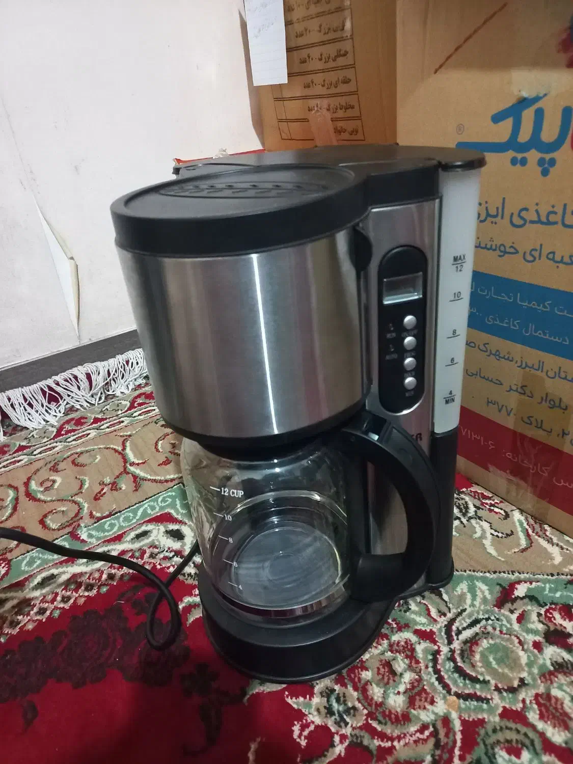 قهوه ساز|سماور، چای‌ساز، قهوه‌ساز|لاهیجان, کوی زمانی|دیوار