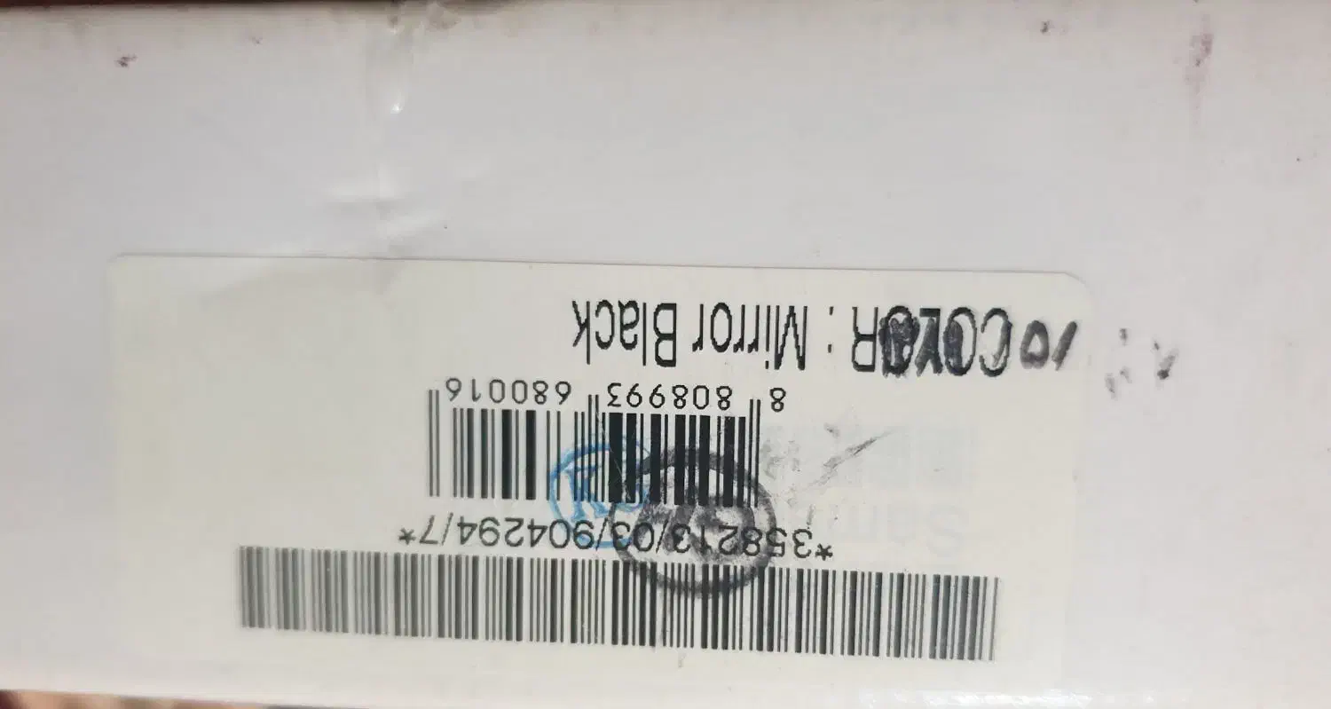 کارتون گوشی|لوازم جانبی موبایل و تبلت|بوشهر, |دیوار