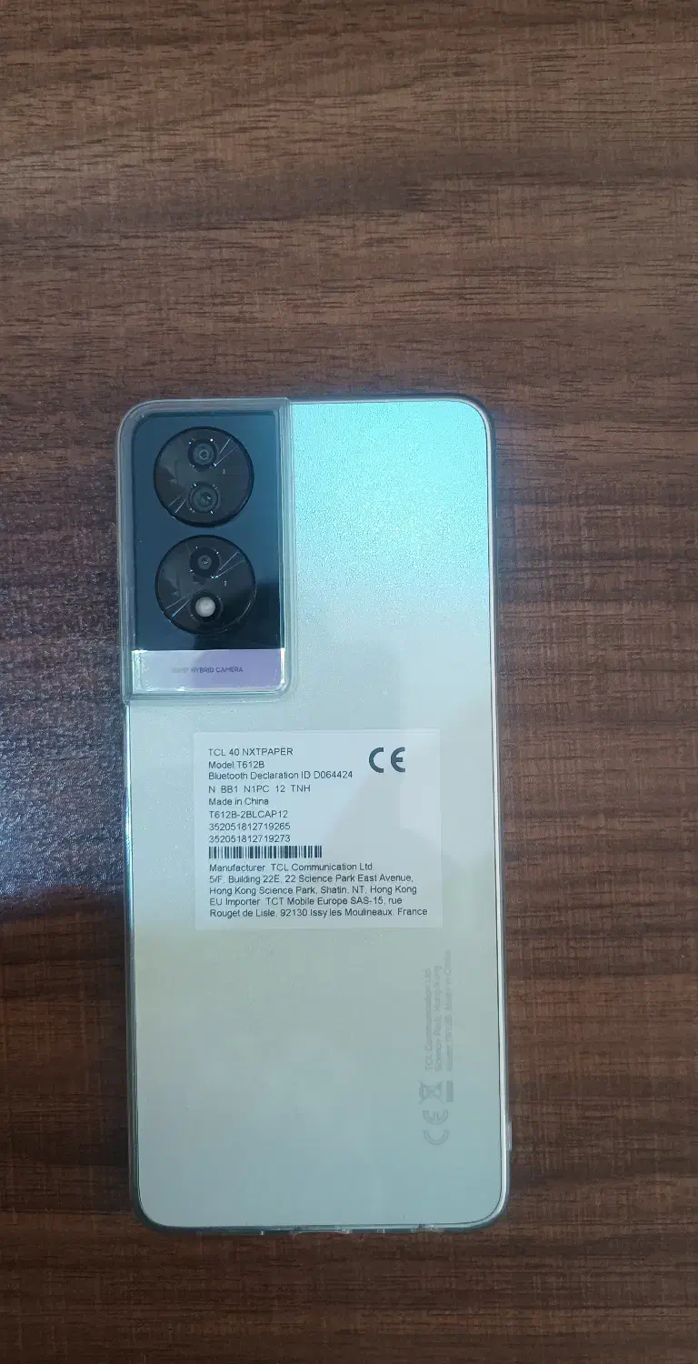 گوشی موبایل TCL 40 - NxtPaper|موبایل|تهران, نیلوفر|دیوار