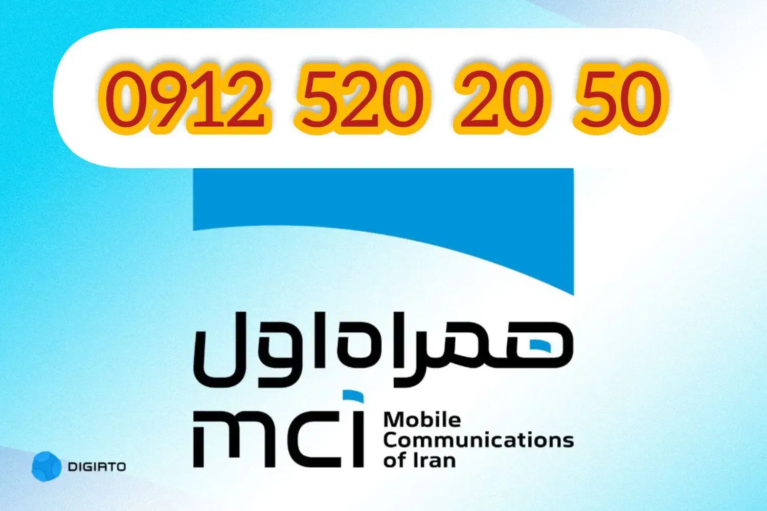 0912.520.20.50|سیمکارت|تهران, طرشت|دیوار