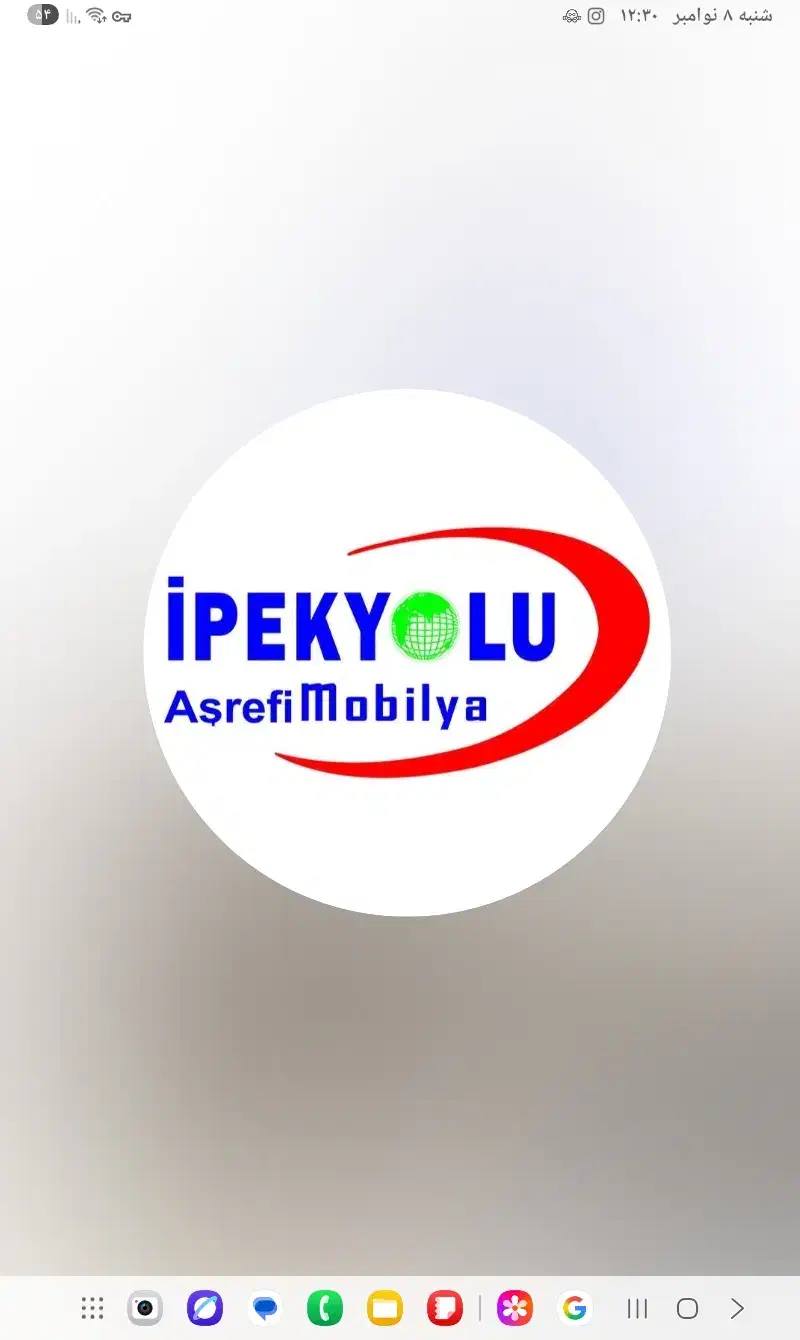 حسابدار باتجربه برای کارخانه|استخدام مالی، حسابداری، حقوقی|خوی, |دیوار