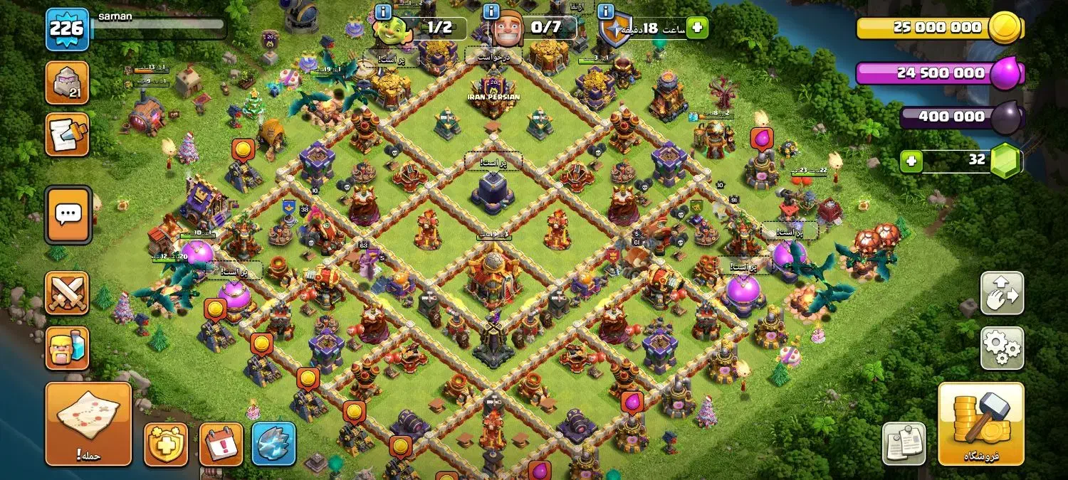 کلش|کنسول، بازی ویدئویی و آنلاین|بانه, |دیوار