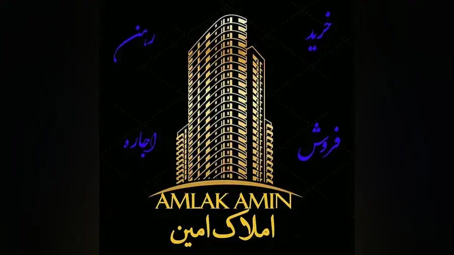 اجاره مغازه ۲۵متر تجاری|اجارهٔ مغازه و غرفه|اصفهان, کوی امیریه|دیوار