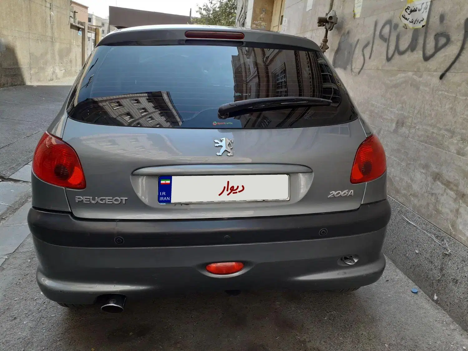 206|خودرو سواری و وانت|تهران, امام زاده حسن|دیوار