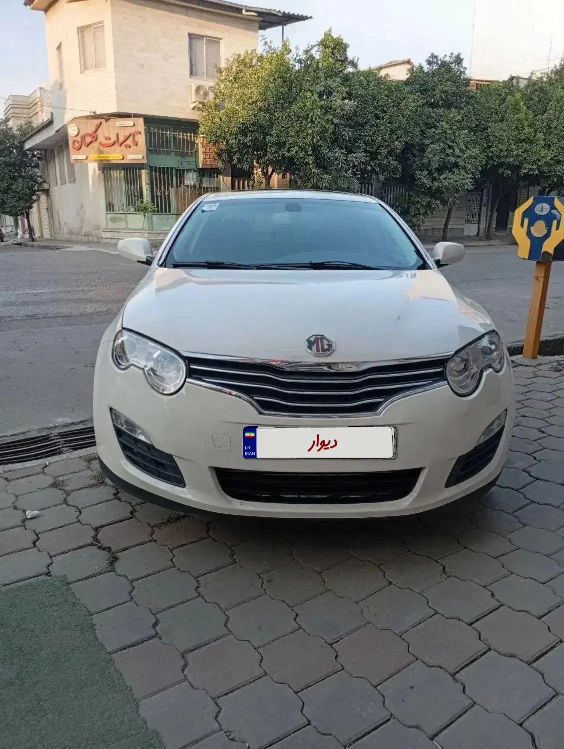 ام جی ۵۵۰|خودرو سواری و وانت|گرگان, |دیوار