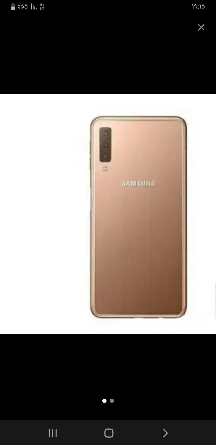 فروش گوشی|موبایل|کرمانشاه, |دیوار